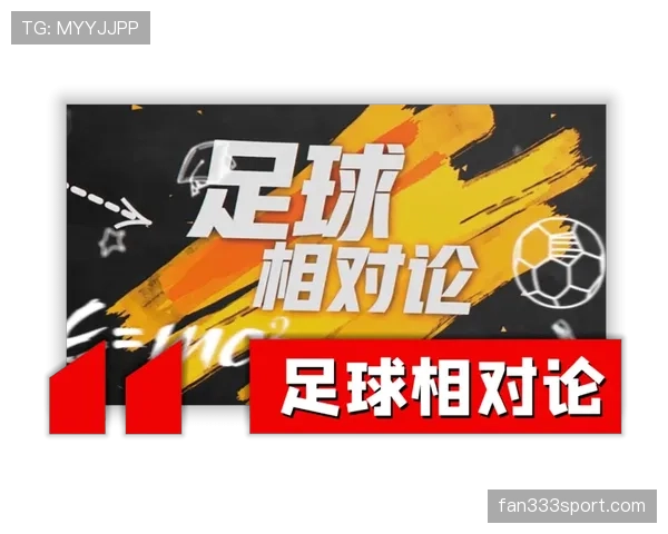 深度解析篮球判罚优先级规则，让你快速掌握争议判罚处理逻辑