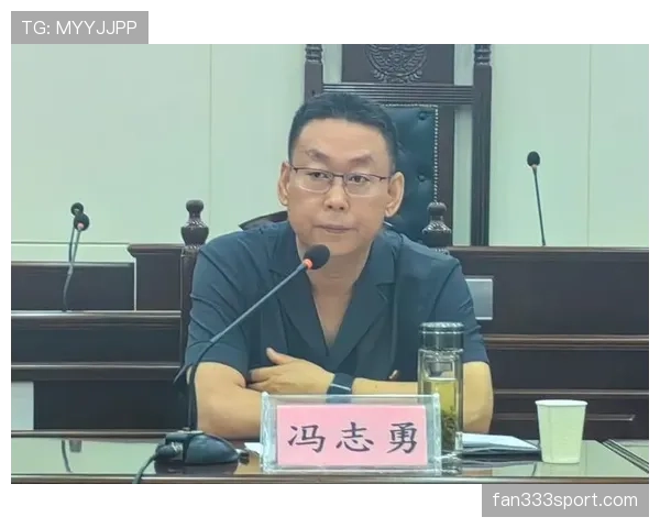 累计犯规达到次数后如何执行纪律处罚